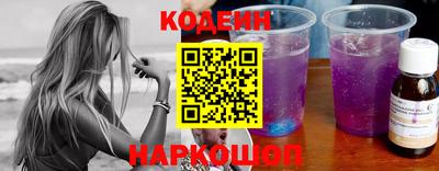 сатива Татарск