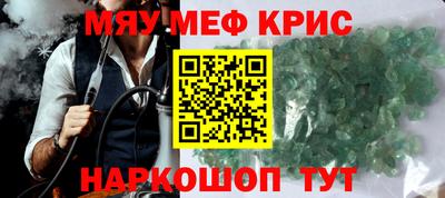 кокаин Тара