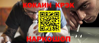 a pvp Тверь