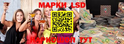 кокаин Тара