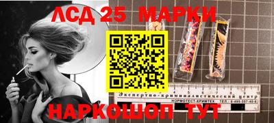 кокаин Тара