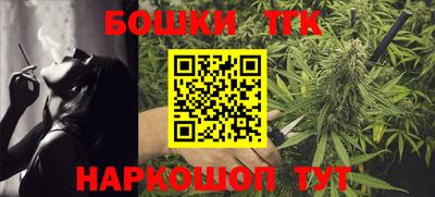 кокаин Тара