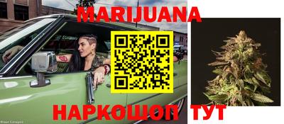 кокаин Тара