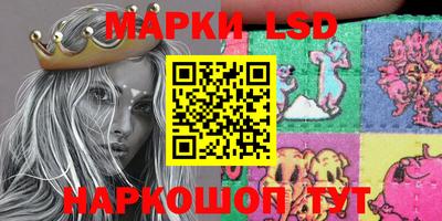 кокаин Тара