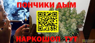 кокаин Тара