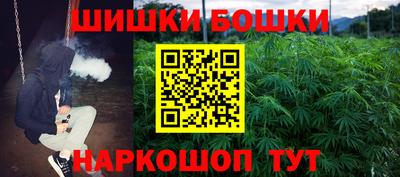 сатива Татарск