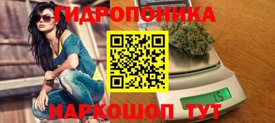кокаин Тара