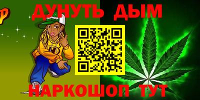 сатива Татарск