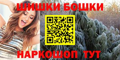 spice Туймазы