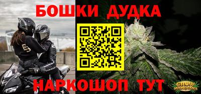 кокаин Тара
