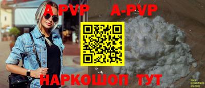 каннабис Тула