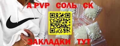 кокаин Тара