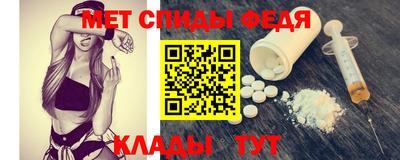 сатива Татарск