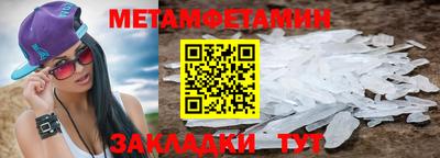 a pvp Тверь