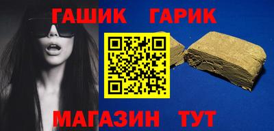 кокаин Тара