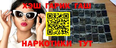 кокаин Тара