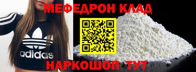 spice Туймазы
