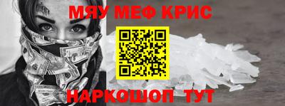 кокаин Тара